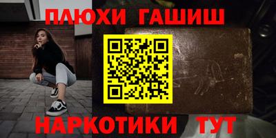 mdma Камышлов