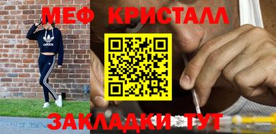 гашишное масло Кандалакша