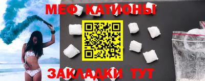 гашишное масло Кандалакша