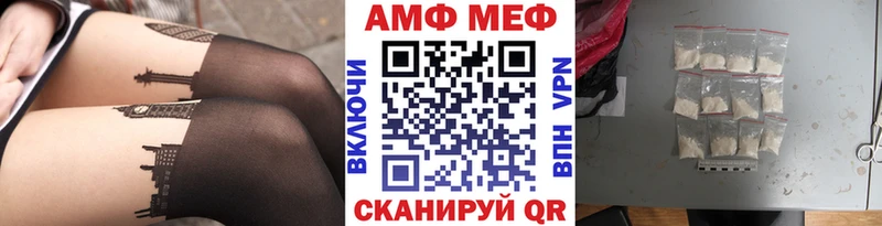 где купить наркотик  Тамбов  Первитин витя 